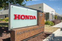 ホンダ、米国シリコンバレーに新たな研究開発施設を開業 画像