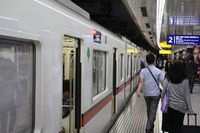 都営地下鉄と京急、羽田空港の夏休み向け往復割引切符発売 画像