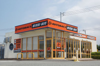 オートバックス、福岡県の複合商業施設に車買取・販売拠点を期間限定で開設 画像