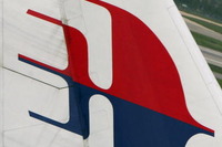 MH17便事件の国際法廷設置案、ロシアが拒否で否決 画像