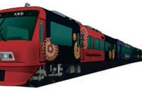 西鉄、柳川観光列車「水都」10月4日から運行開始 画像