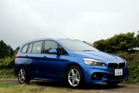 【BMW 2シリーズ グランツアラー 発表】新エンジンと足回り採用で、FFでも「駆け抜ける歓び」 画像