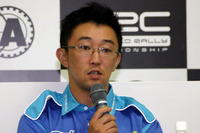 【WRCラリージャパン】記者会見 PWRC…鎌田選手 画像