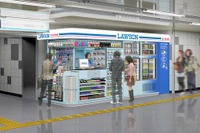 クレジットカードでピッと買える…東京メトロ秋葉原駅構内の売店がローソンに 画像
