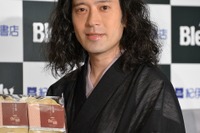 気になる印税は?…ピース又吉『火花』18刷・200万部突破 画像