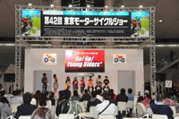 【東京モーターサイクルショー16】開催日決定、2016年3月25日～27日 画像