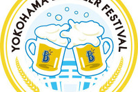 横浜スタジアムで味わうクラフト地ビール…対中日、カープ6戦限定 画像