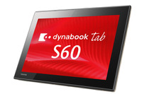 東芝、Windows 10 pro搭載のタブレット…すぐ使えるアプリ入り 画像
