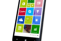 Windows Phone向け「MapFan」、マウスコンピューター製「MADOSMA」に採用 画像