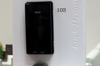 ICカード&暗証番号認証付きスマートロックに注目 画像