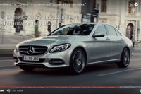 メルセデス Cクラス PHV、市街地レースの意外な相手［動画］ 画像