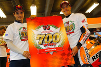 ホンダ、ロードレース世界選手権 通算700勝達成…「マン島TTレース出場宣言」から61年 画像