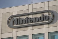 任天堂の新ゲーム機「NX」…キーワードは健康管理とスマホ連携 画像