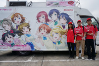 【コミケ88】ことしもドコモが“痛基地局”…「ラブライブ!」が楽しさと快適環境を提供 画像