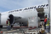 JAL、IoTを活用して空港地上スタッフの体調を遠隔管理する実証実験を実施 画像