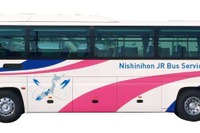 西日本JRバス、貸切バス専門の子会社設立…海外観光客に対応 画像
