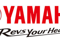 ヤマハ、9月からインド国内3か所目となる工場で製造を開始 画像