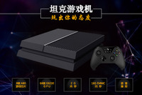 PS4とXbox Oneを無理やり合体させたような中国産ゲーム機 画像