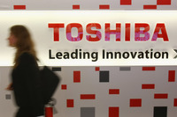 【新聞ウォッチ】新体制「社外取締役7人」起用 ”東芝の悲劇”幕引きには懐疑的 画像