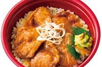 地元食材・調味料を使用…「ほっともっと」15種類のご当地弁当 画像