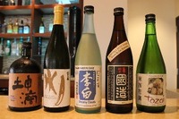 「ライスワイン」と呼ばれ浸透する日本酒…ハワイで試飲イベント 画像