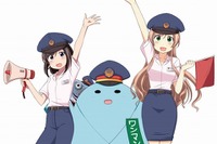 「ろこどる」と流鉄流山線がコラボ…声優の車内アナウンスなど実施 画像