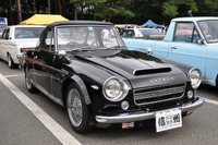 【大芝高原クラシックカーフェス15】国産初の200km/hカー…日産 フェアレディ2000 / フェアレディZ［写真蔵］ 画像