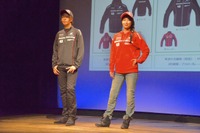 ホンダ ライディングギア、2016年春夏モデルを発表…定番から最新トレンドまで76アイテム 画像