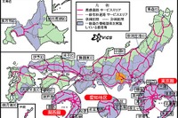 VICS空白地域、またひとつ埋まる---8割カバー 画像
