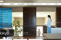 ミサワホーム、自動車内装材を活用したリサイクルシステムを構築…原料はトヨタ紡織が供給 画像