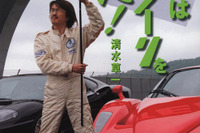 フェラーリとキャバクラ、どっちが…!? 画像