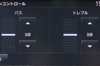 【官能カーオーディオ！】「トーンコントロール」で“音”を変える…“予算0円”のチューニング術 画像