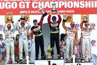 【JGTC第3戦リザルト】ホンダ勢、ランキング上位独占 画像