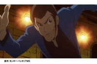 「ルパン三世」新シリーズ全24話…日テレ深夜枠で10月スタート 画像