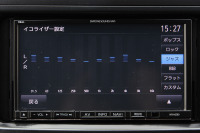 【官能カーオーディオ!】「イコライザー」で“音”の雰囲気が一変!…“予算0円”のチューニング術 画像
