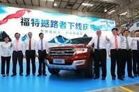 フォードの中国商用車合弁、初のSUV生産開始 画像