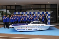パナソニック、世界最大級のソーラーカーレースに参戦する東海大学チームを支援 画像