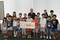 オートバックス、「こども参観」を初開催…名刺交換やレジ体験 画像