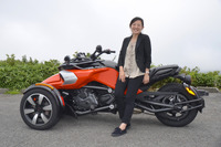 【Can-Am Spyder F3 / RT】デートにもOK? 女性が気になるポイントは 画像