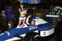 【SUPER GT 第5戦】鈴鹿1000km前夜祭…名車ティレル019は雨で走行ならずも、歴代F1戦士集合に観客歓喜 画像