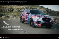 ジャガー 初のSUV、「F-PACE」…ワインディングロードで開発テスト［動画］ 画像