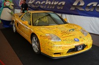 【SUPER GT 第5戦】ホンダ NSX、ラクガキまみれのワケは!? 画像