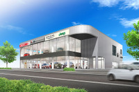 アバルトなど、5ブランド複合ディーラーが鹿児島にオープン…9月19日 画像