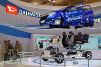 【ジャカルタモーターショー15】プラットフォーム刷新も「マイナーチェンジ」のダイハツ セニア、その理由は? 画像