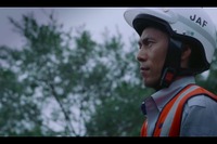 JAF隊員たちの想いを綴るWEBムービー「HERO OF ROAD」公開 画像