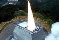 JAXA、S-520-30号機観測ロケットを9月11日に打ち上げ 画像
