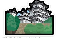 日本の名城のフォルムをかたどったカードセット、郵便局で限定販売 画像