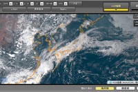 地球観測研究センター、ひまわり8号画像と地球物理量データをクイックルック画像で公開 画像
