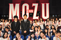 西島秀俊、「MOZU」フィリピンロケの秘話明かす…「銃は本物」 画像