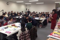 小学校の授業に「起業家養成プログラム」…東京・板橋区の英断 画像
